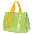 thumbnail image 1 of Uxcell Portable PU Waterproof Insulated Lunch Tote Bag for Office Picnic Outdoor, Light Green Yellow, 1 of 6