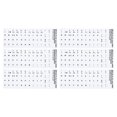 thumbnail image 1 of Uxcell Portuguese Keyboard Stickers Universal Keyboard Cover Frosted, White Background Black Lettering 6pcs, 1 of 5