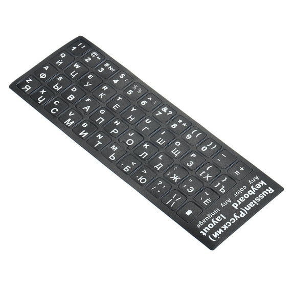 Uxcell Russian Keyboard Layout Stickers Computer Replacement Cover Universal Black Background White Lettering, 2 Pack