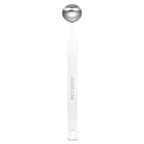 Uxcell Single Measuring Spoon 1/2 tsp (2.5 ml) Teaspoon / Tablespoon 304 Stainless Steel Single Tiny Square Bowl Measuring Spoon Long Handle Measure Scoop