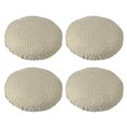 thumbnail image 1 of Uxcell Stool Covers Round Elastic Bar Stool Covers Washable Stool Cushion Slipcover Brown 14"-18", 1 of 7