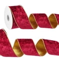 thumbnail image 1 of Uxcell 2.5" x 10 Yards Velvet Wired Gold Crushed Ribbon for Bow Decor Red, 1 of 7