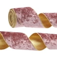 thumbnail image 1 of Uxcell 4" x 10 Yards Velvet Wired Gold Crushed Ribbon for Bow Decor Tau Brown, 1 of 7
