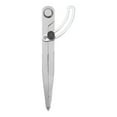 thumbnail image 1 of Uxcell Wing Divider Compass 7 Inch 175mm Adjustable Lockable Compass for Geometry Drawing, 1 of 5