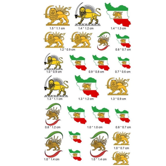 Uxgjfwu Iran Flag Nail Stickers, Various Sizes and Styles for Nail Art Decoration, Patriotic Design Self Adhesive Decals