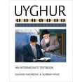 thumbnail image 1 of Uyghur : An Intermediate Textbook, 1 of 1