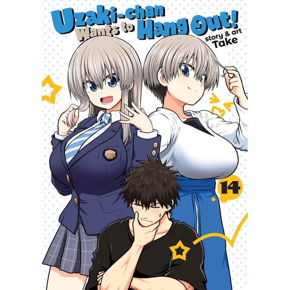 Uzaki-Chan Wants to Hang Out! Uzaki-Chan Wants to Hang Out! Vol. 14, (Paperback)