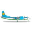 thumbnail image 1 of Uzbekistan AN-24B UK-46373 (1:200), 1 of 1