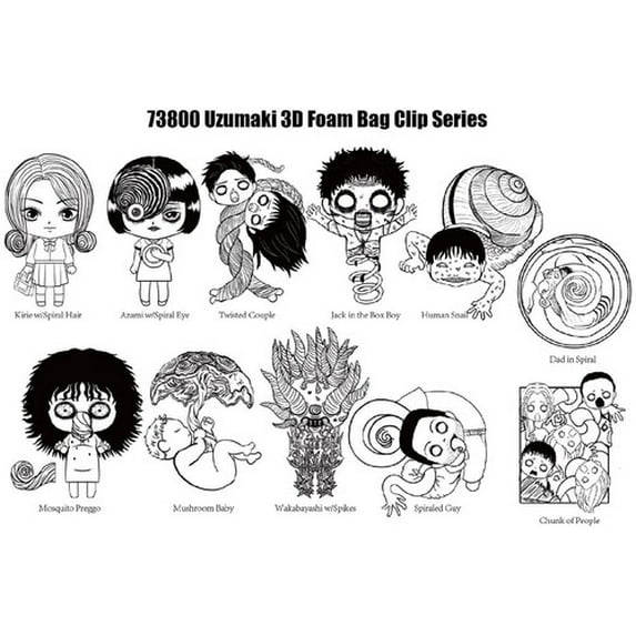 Uzumaki 3D Foam Bag Clip