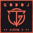 thumbnail image 1 of V (Audiobook), 1 of 2