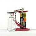 thumbnail image 1 of V Fan Airbrush Complete Kit, 1 of 1