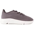 thumbnail image 1 of V.Gan Vegan Rumex Runner Sneakers, 1 of 4