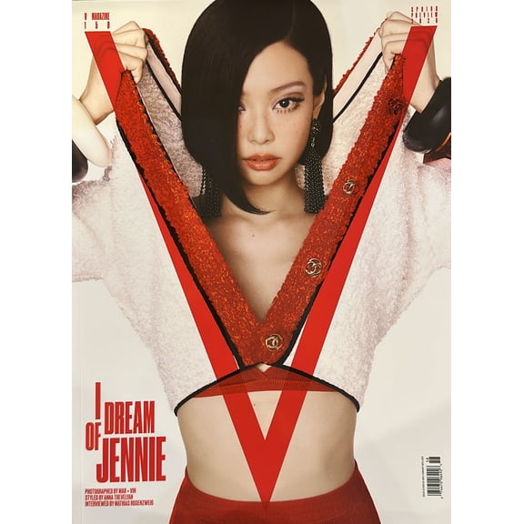 V Magazine Spring Preview 2026