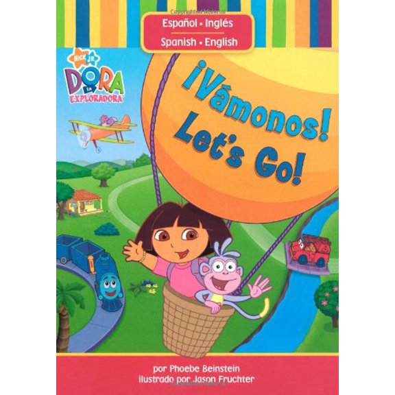 Pre-Owned V Monos! / Let's Go! (Board book) 1416933670 9781416933670