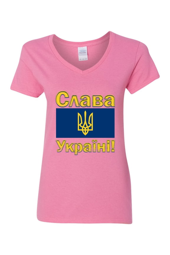 V-Neck Ladies Ukraine Logo Pride Ukrainian Slavic Language DT T-Shirt Tee