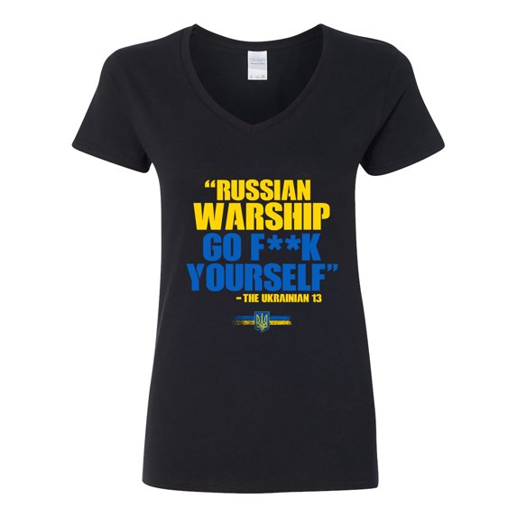 V-Neck Ladies Ukraine Ukrainian DT T-Shirt Tee