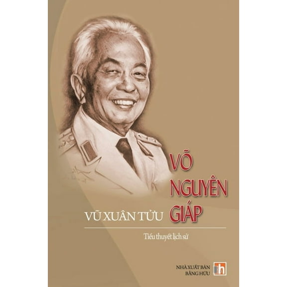 V Nguyn Gip (revised version) (Paperback)