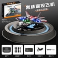 thumbnail image 1 of V25 Jet Fighter Stunt RC Airplane Toy,Remote Control Plane Toy,with 360° Spin and Light,Glider Model Toy, 1 of 6