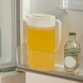 thumbnail image 1 of JUSEO Large Capacity Thickened Plastic Cold Water Cup, White Kitchen Utensils, 1 of 6