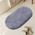thumbnail image 1 of VALSEEL Bathroom Rugs Floor Mats Household Oval Living Room Carpet Entry Door Bedroom Foot Mats Bathroom Bathroom Absorbent Floor Mats 23.62x35.43in, 1 of 6