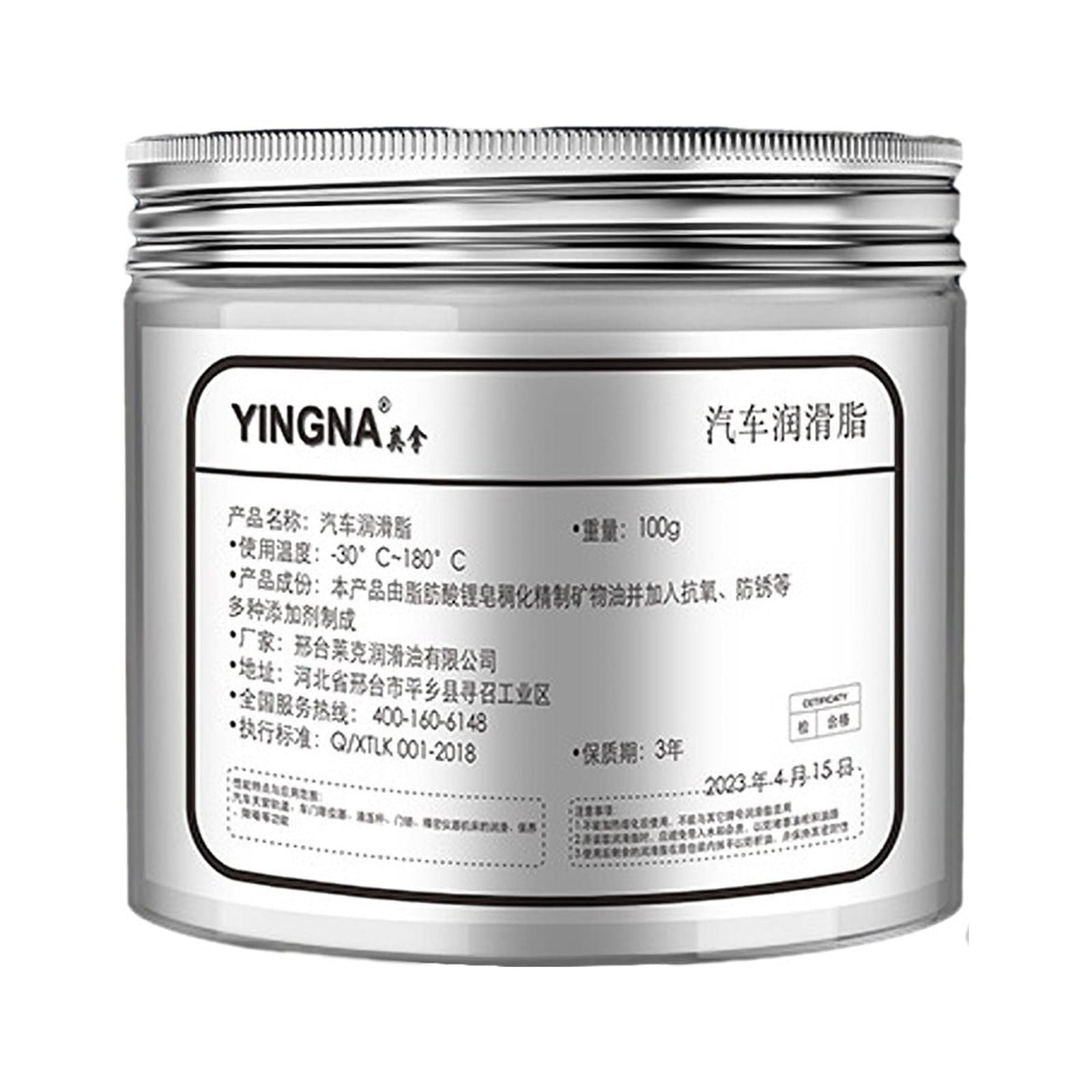 VALSEEL Car Accessories Automotive Grease Hinge Lubricant Driving Maintenance Grease