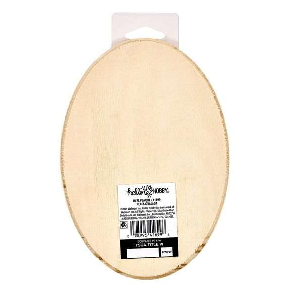 Hello Hobby Wood Oval Plaque, 7.25" x 5"