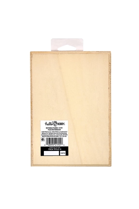 Wood Rectangle Plaque, 7.25" x 5"