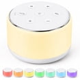 thumbnail image 1 of VAMOUT Sound Machine with Rgb Night Light, 34 Soothing Sounds & Timer Function, Rechargeable White Noise Machine for Adults Baby Kids Sleep, Perfect for Home Office Travel, 1 of 8