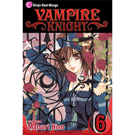 Pre-Owned Vampire Knight, Vol. 6 (Paperback) 1421523531 9781421523538
