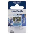 thumbnail image 1 of Van Gogh Watercolor Half Pan Olive Green, 1 of 3