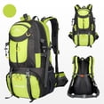 thumbnail image 1 of VANLOFE Camping & Hiking 50L Hiking Backpack Waterproof Camping Essentials Bag 45+5 Liter Lightweight Backpacking Back Pack, 1 of 8