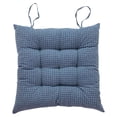 thumbnail image 1 of VANLOFE Cushion Office Sedentary Student Stool Butt Pad Home Non-slip Chair Soft Cushion Floor Breathable Dining Chair Cushion, 1 of 2