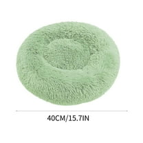 VANLOFE Plush Pet Beds for Cats Soft Big Plush Cushion Washable Cat Beds Self-Warming Sleeping Bed for Cats 40*40cm/15.7*15.7in