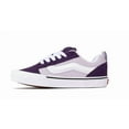 thumbnail image 1 of VANS FU KNU SKOOL UNISEX SNEAKERS - PURPLE - 2-tone Lilac Mist / Men 5 / Women 6.5 / Medium, 1 of 5