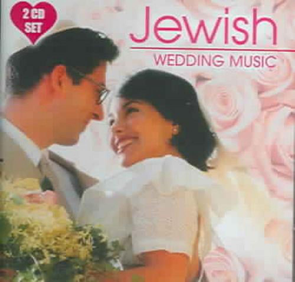 VARIOUS ARTISTS - JEWISH WEDDING MUSIC [DELTA 2 CD]