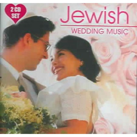 VARIOUS ARTISTS - JEWISH WEDDING MUSIC [DELTA 2 CD]