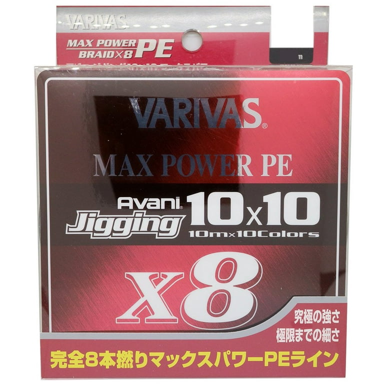 VARIVAS PE line Avani jigging 10 × 10 Max power PE X8 200m No. 0.8 16.7lb 8  pieces 10 colors 