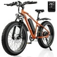 thumbnail image 1 of Airwest 500W Fat Tire E Bike - 26 Electric Bike for Adults, 48V 13AH Removable Battery, 20MPH & 50+ Miles, 7-Speed Gears & Lockable Suspension (MountainCommuter), UL2849, 1 of 7