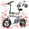 thumbnail image 1 of VARUN Electric Bike, 14" Folding EBike for Adults Teens, Peak 500W 36V 280.8Wh Battery, Mini Commuter City Ebike with Rear Shock Suspension up to 20MPH, 25Mile Range,UL2849, 1 of 13