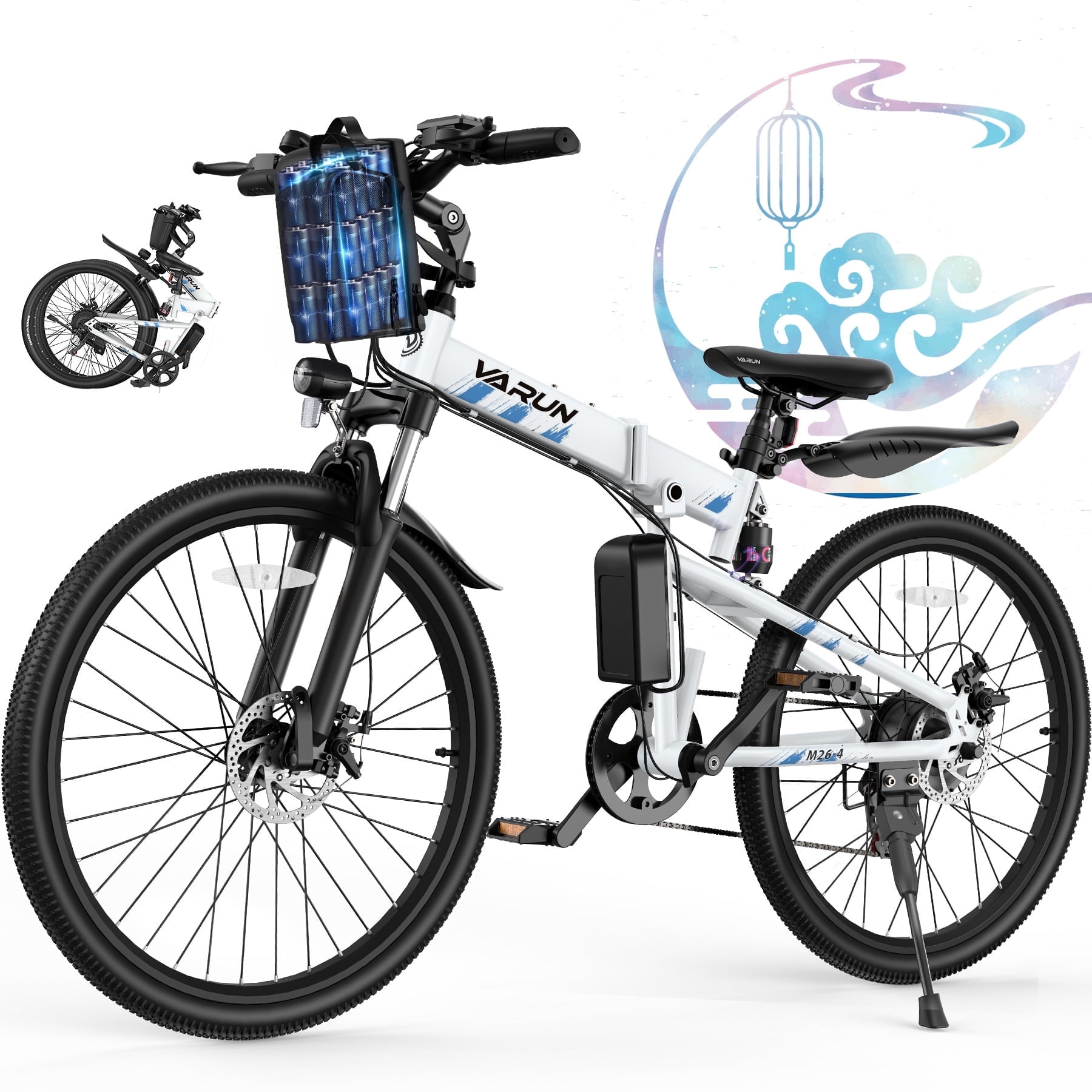 VARUN Electric Bike, 26" Foldable E-Bike, 750W Peak Motor, 48V Removable Battery (50-Mile), up to 20+ MPH, 7-Speed Gears, Full Suspension, E-Mountain Bike for Men & Women