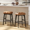 thumbnail image 1 of VASAGLE 2 Pack Bar Stools, Counter Height Saddle Bar Stools, 26-Inch Backless Kitchen Stools with Wood Legs, PU Leather Thickened Upholstered Barstools for Kitchen Island Dining Room, Coffee Brown, 1 of 8