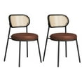 thumbnail image 1 of VASAGLE Set of 2 Dining Chairs, Dining Room Chairs with Boho PE Rattan Back, Synthetic Leather Upholstered Accent Chairs for Kitchen Living Room, Coffee Brown, 1 of 7