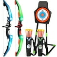 thumbnail image 1 of VATOS 2 Pack Bow and Arrow Toy, Light Up Archery Toy with Cup Suction Standing Target Outdoor Toy for Boy Girl Aged 5-12 Year, 1 of 7
