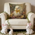 thumbnail image 1 of VBBHG Easter Cute Sheep in Floral Garden 17.71X17.71 INCH Illustration Vintage Farmhouse Throw Pillow, 1 of 6