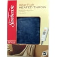 thumbnail image 1 of VCT Velvetplush Royal Blue Velvet Plush Electric Blanket, Throw, 1 of 1