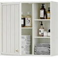 thumbnail image 1 of ANHDAH Bathroom Wall Storage Cabinet with Door and Adjustable Shelf, Medicine Cabinet for Kitchen, Laundry, White, 1 of 7