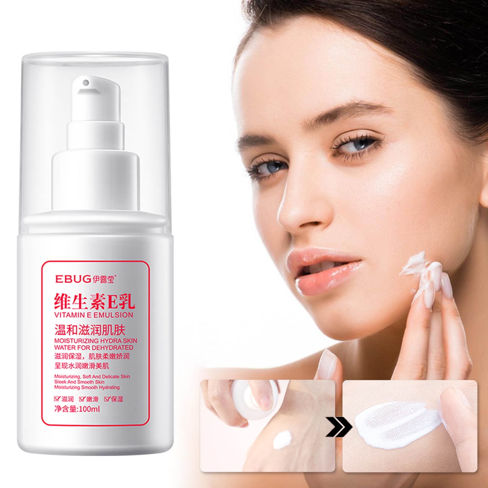 VE Milk Cream, VE Milk Lotion, VE Body Lotion, VE Cream, V E Milk Face