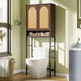 thumbnail image 1 of VEANERWOOD Rattan Over The Toilet Storage Cabinet, Bathroom Space-Saving Toilet Rack with Cupboard  Metal Stand & Adjustable Shelf,  Space Saver, 1 of 11
