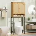 thumbnail image 1 of VEANERWOOD Rattan Toilet Storage Cabinet, Over The Rack Wood Cabinet with Metal Stand, Bathroom Small Cupboard, Natural, 1 of 9
