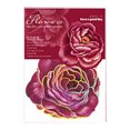 thumbnail image 1 of VEAREAR 10Pcs Decoration Sticker Waterproof 3D Effect Self-Adhesive Vintage Blooming Flower Scrapbooking Sticker DIY Supplies, 1 of 8